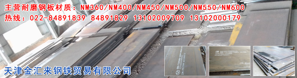 垃圾桶，塑料垃圾桶